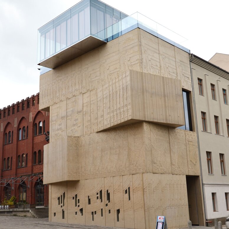 Museum for Architectural Drawings Museum for Architectural Drawings in Berlin from the outside